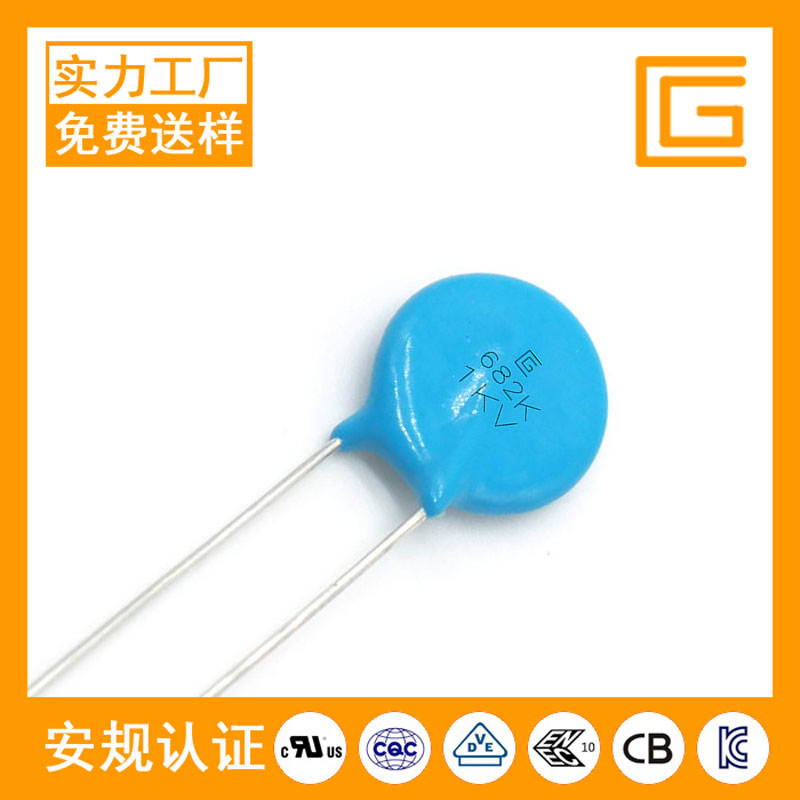 CT81-1KV-Y5P-682K高压瓷片电容器