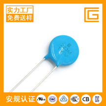 CT81-1KV-Y5V-223M高压瓷片电容器