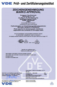 Y2电容器VDE认证